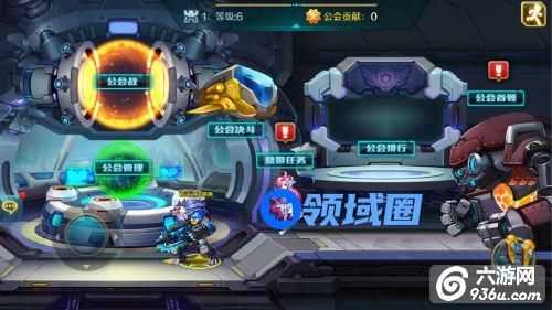 《时空枪战》手游 公会约战玩法模式开启