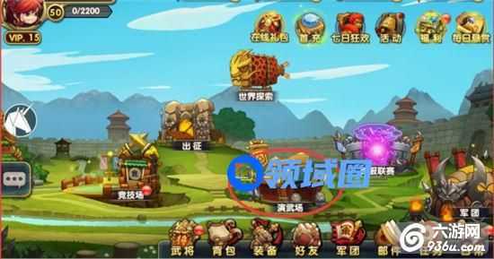 《武圣关云长》手游 试炼模式怎么玩心得详解
