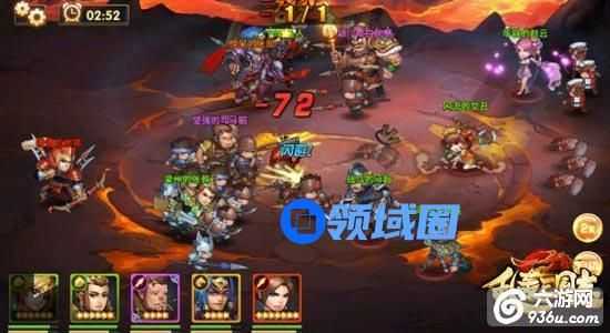 《乱轰三国志》手游 新手阵容怎么搭配攻略