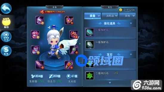 《天下HD》手游 月卡党弈剑攻略