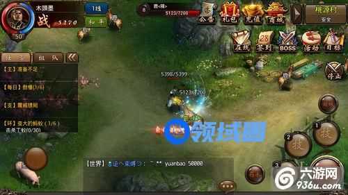 《屠龙霸业》手游 绝世高手修炼手册详解