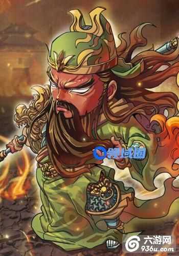《三国杀传奇》手游 武将列传之忠义果敢 关羽详解