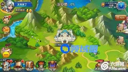 《乱轰三国志》手游 州郡系统怎么玩玩法介绍