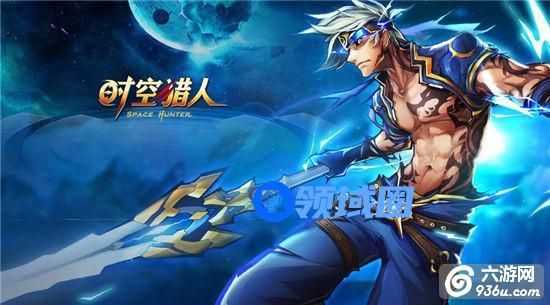 《时空猎人》降龙-霸王破魂枪 全方位详解