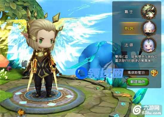 《神迹之光》手游 刺客竞技场攻略详解