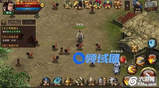 《屠龙烈火》手游 新手入门秘籍