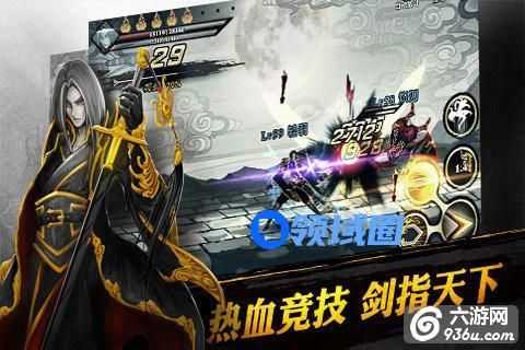 《影之刃》手游 防御反击使用技巧解析