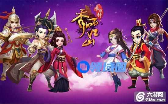 《秀丽江山》手游 武将副本云台将录怎么过全攻略