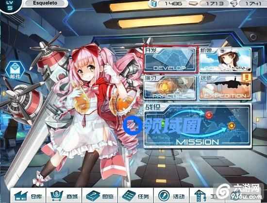 《苍穹战线》手游 建造开发系统详解