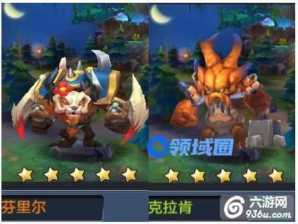 《创世战纪》手游 通天塔怎么过攻略