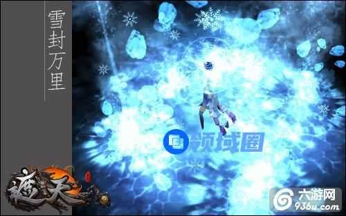 《遮天3D》手游 技能介绍之天妖