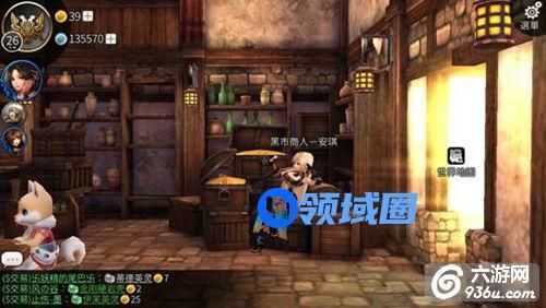 《风暴帝国》手游 竞技系统怎么玩详解