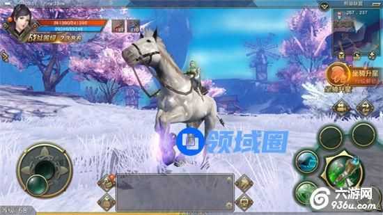 《太极熊猫3：猎龙》手游 坐骑之的卢快马