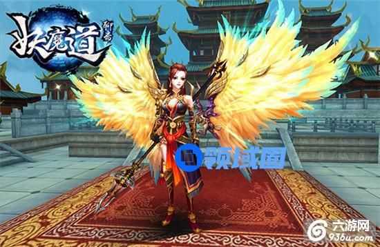 《聊斋妖魔道》手游 翅膀养成系统攻略详解