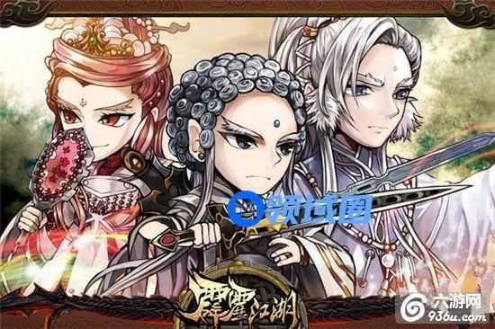 《霹雳江湖》手游 神兵系统怎么玩介绍