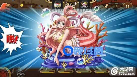 《航海王启航》手游 SS级白星属性怎么样