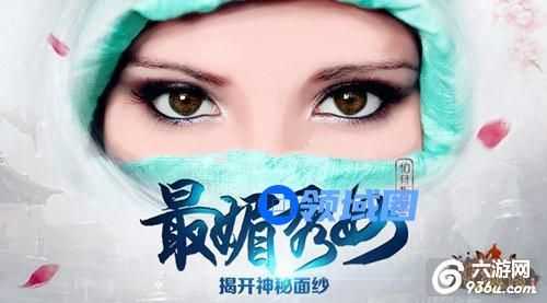 《曹操传》手游 后宫秀女怎么玩系统简介