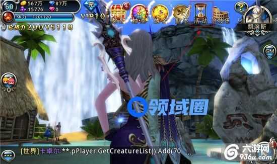 《神之刃》手游 宝石大作战