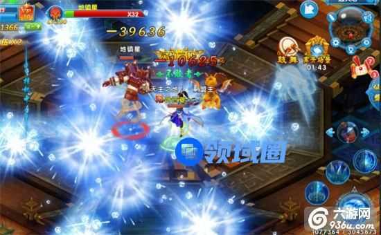 《仙迹》手游 冰皇有哪些技能详解