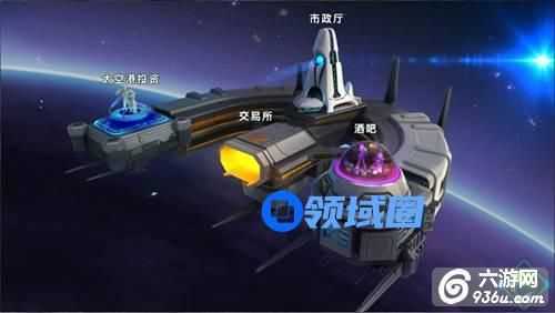 《星际总动员》手游 赏金猎人