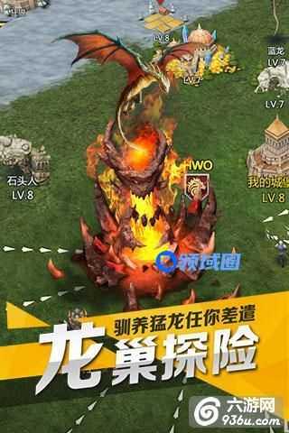 《列王时代》手游 大量爆兵时机的选择