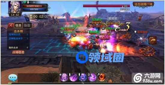 《永恒》手游 阵营战玩法详解