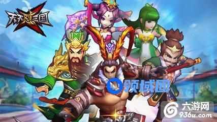 《天天怼三国》手游 有哪些厉害的妹子角色