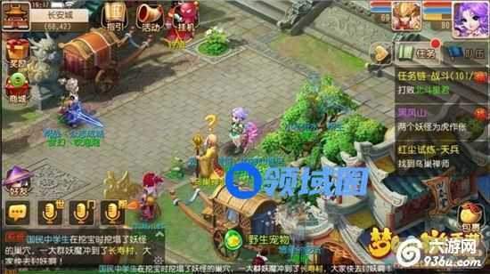 《梦幻西游》80级红尘试炼天兵篇战斗简介