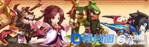 《可以这很三国》手游 攻击用什么阵容比较强阵容推荐