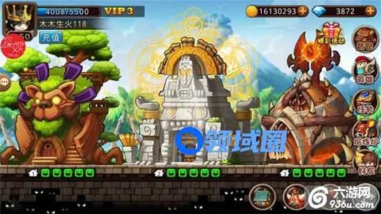 《国王与地下城》手游 高级房屋什么样