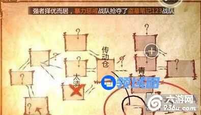 《盗墓OL》手游 鬼王墓玩法隐藏房间攻略详解