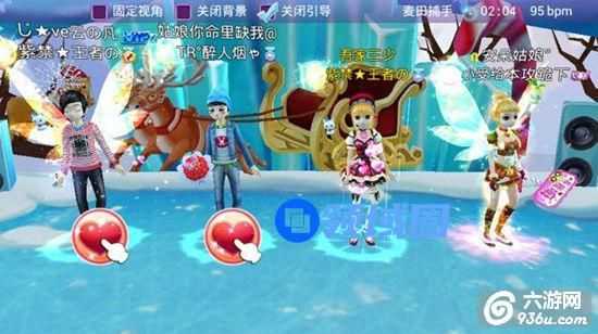 《恋舞OL》手游 心动模式PK攻略分享