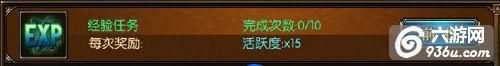 《血战沙城》手游 1 - 100级升级玩法攻略详解
