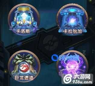 《去吧皮卡丘》手游 飞行基地双子副本通关攻略