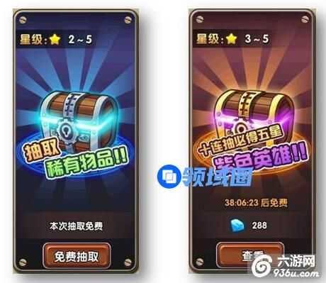《COS终极英雄》手游 酒馆系统有什么用详解