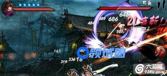 《鬼武三国志》手游 通关全流程 第五章详解