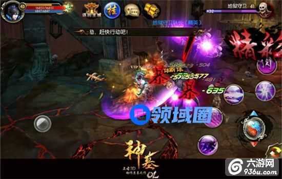 《神墓OL》手游 十八层地狱玩法攻略