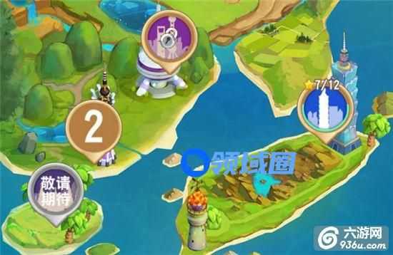 《大富翁9》手游 快速升级攻略详解