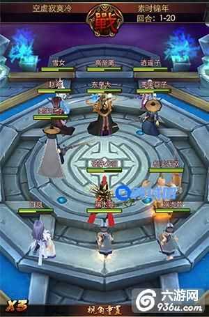 《秦时明月2》手游 4222装备首选搭配攻略