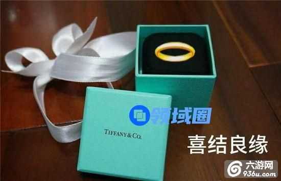 《恋舞OL》手游 游戏里的戒指有哪些