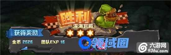 《风暴部落》手游 怎么获取金币 获取方法详解