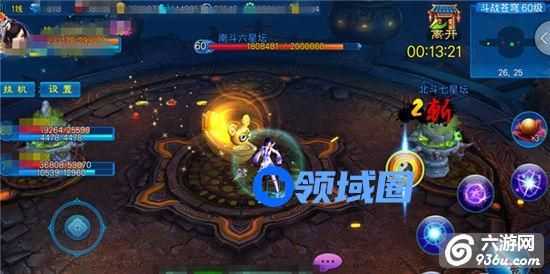 《新苍穹之剑》手游 小白必看这些副本这样打