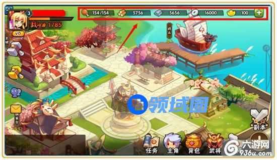 《青龙战纪》手游 新手开门必备