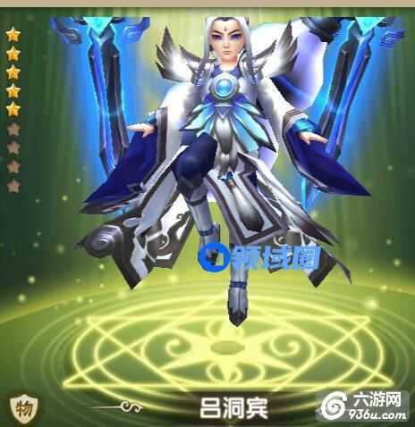 《莽荒纪2》手游 橙色英雄升级全解读