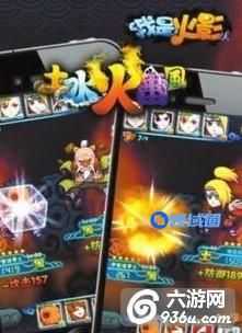 《我是火影》手游 查克拉丸用法攻略