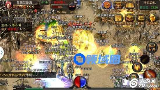 《热血问战》手游 平民玩家怎么赚钱攻略