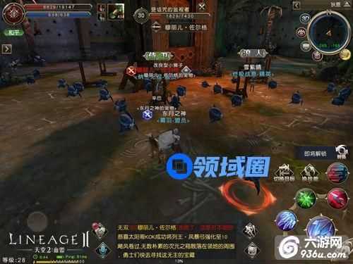 《天堂2》手游 一言不合就开打！PVP玩法盘点