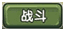 《COS终极英雄》手游 副本系统怎么玩详解