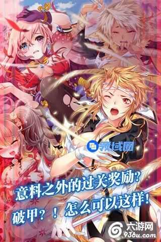 《战姬天下》手游 武将的成长攻略详解