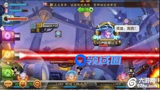 《弹弹岛2》手游 机械图BOSS怎么打打法攻略